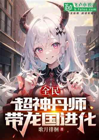 昨天他的父母同意去爬山英语？游戏画面